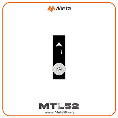شستی طبقه مدل MTL52