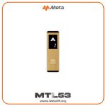 شستی طبقه مدل mtl53