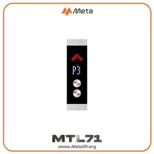 شستی طبقه مدل MTL71