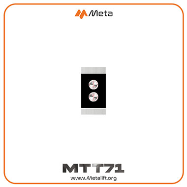شستی طبقه مدل MTT71